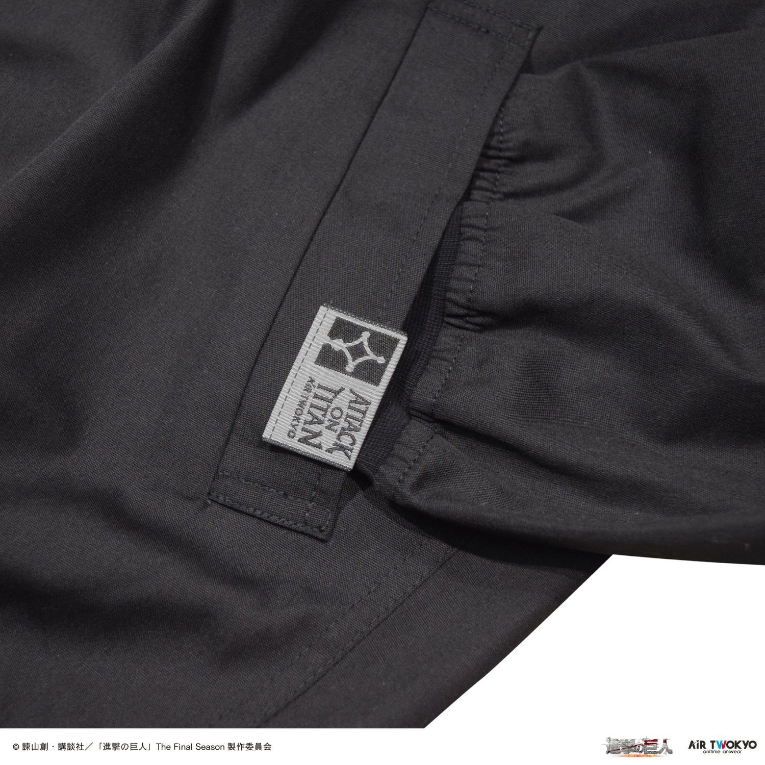 Black Faux Leather Regular Fit Jacket (CUBIKER) | Celio