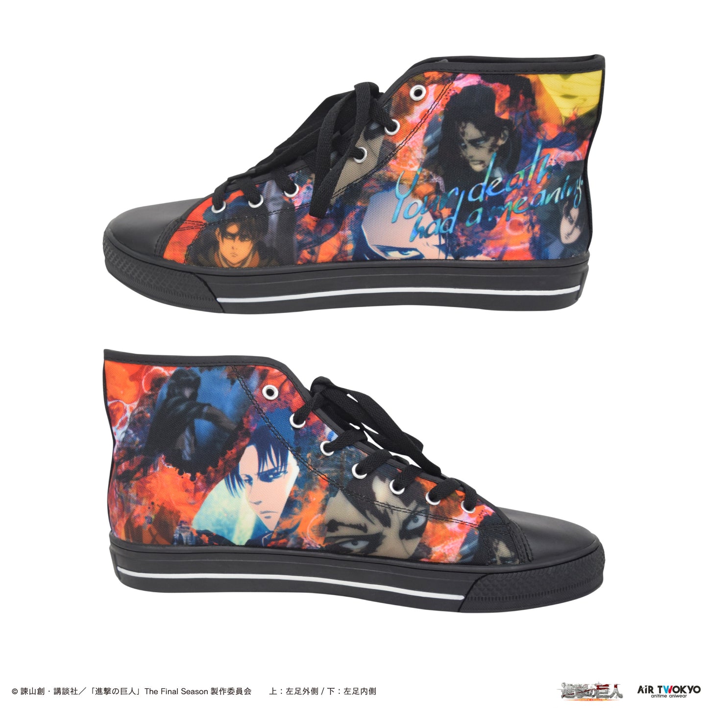 Sneakers Attack On Titan Converse TITAN High-Top Canvas Shoe (Hand