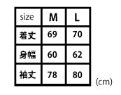 《进击的巨人》最终季  艾伦·耶格尔  合成皮革夹克