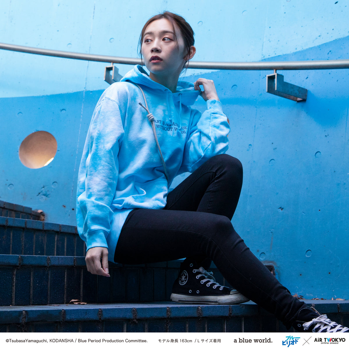 BP_hoodie_1.jpg?v=1636721258& 