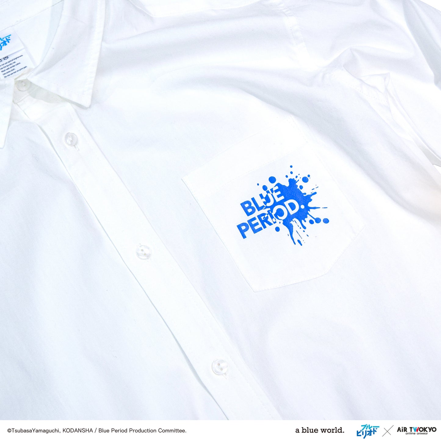 "BLUE PERIOD" Yatora Yaguchi Motif Shirt (Paint Logo ver.)