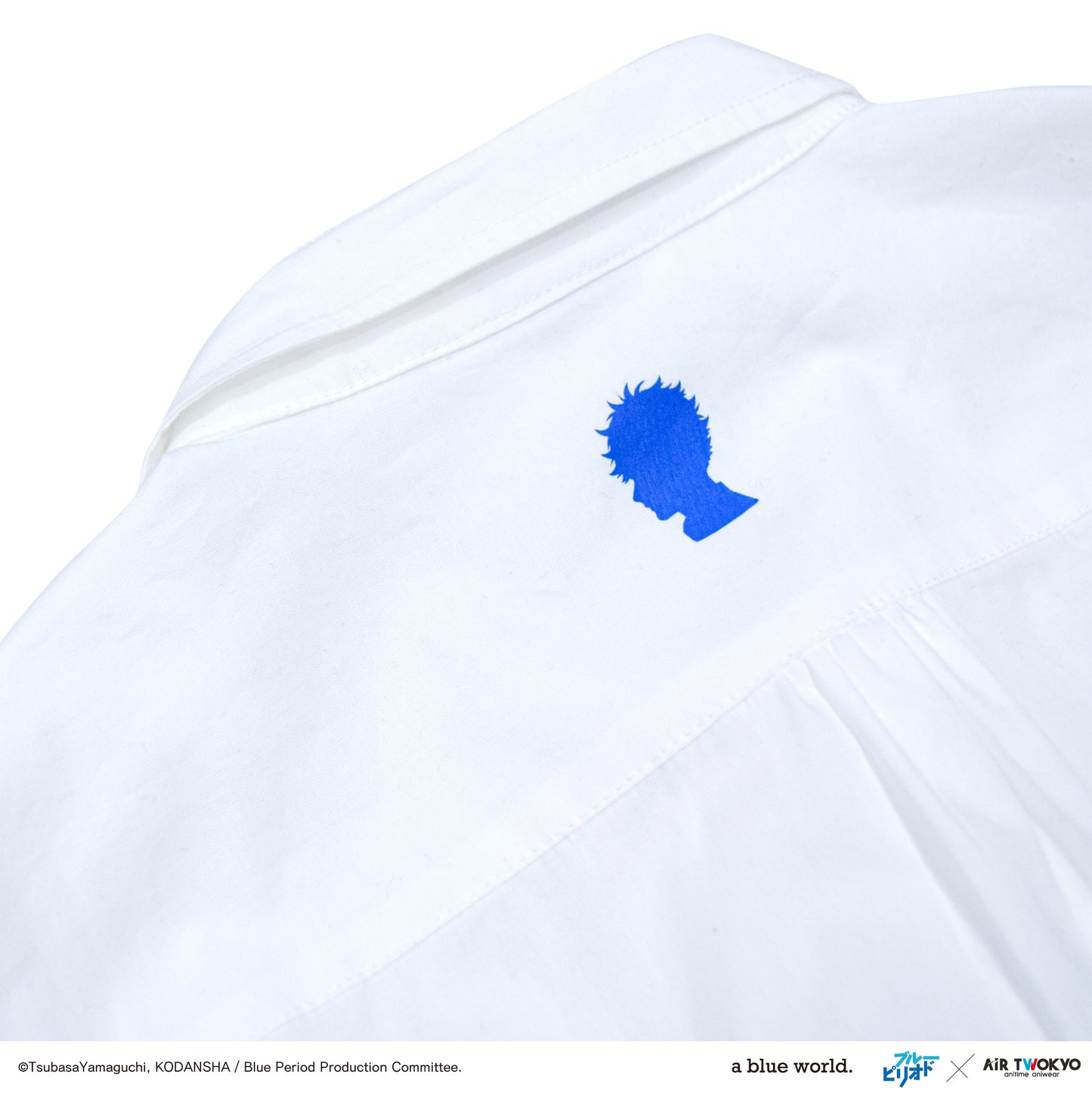 蓝色时期 矢口八虎主题白衬衫（颜料标志版）