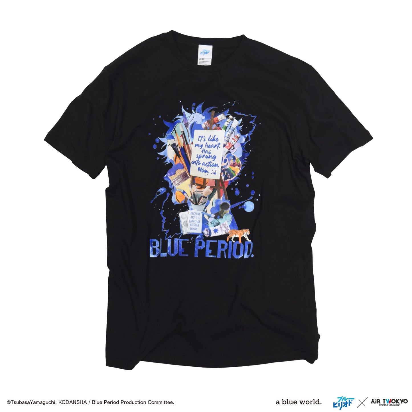 "BLUE PERIOD" Yatora Yaguchi Collage T-shirt